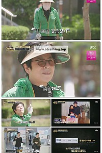 스크린샷