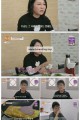 스크린샷