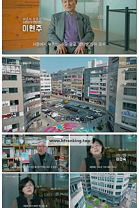 스크린샷