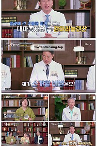 스크린샷