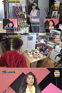 스크린샷