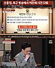 https://www.namu02.shop/data/file/tv_to/thumb-17383254307523_80x100.jpg