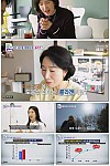 스크린샷