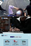스크린샷