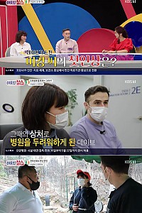 스크린샷
