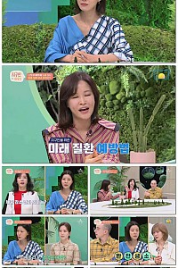 스크린샷