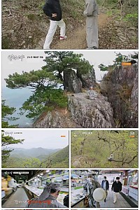 스크린샷