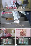 스크린샷