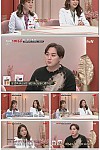 스크린샷
