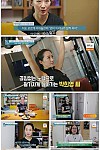 스크린샷