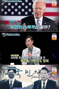 스크린샷