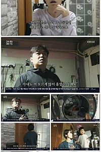 스크린샷