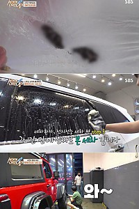 스크린샷