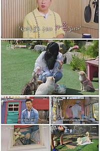 스크린샷
