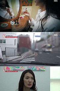 스크린샷