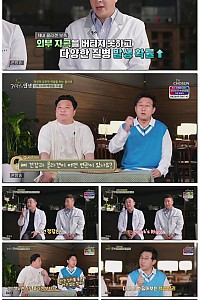 스크린샷
