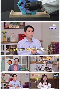 스크린샷