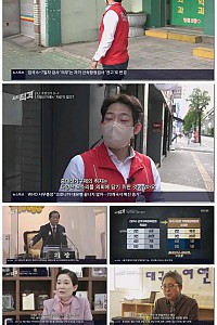스크린샷