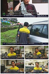 스크린샷