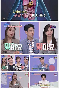 스크린샷