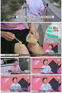 스크린샷
