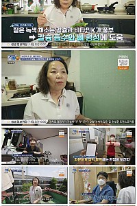 스크린샷