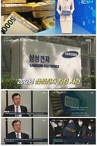 스크린샷