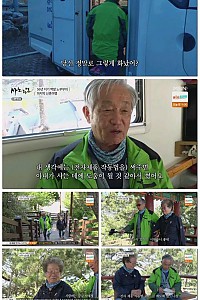 스크린샷