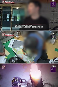 스크린샷