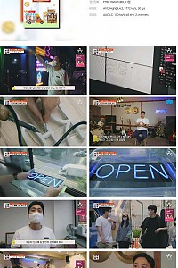 스크린샷