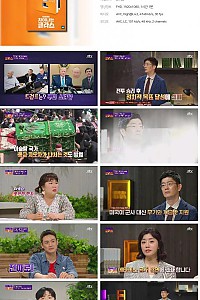 스크린샷
