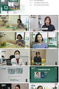 스크린샷