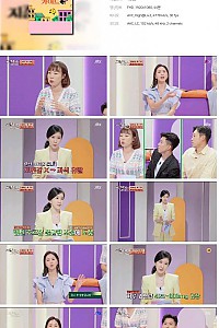 스크린샷