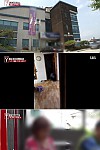 스크린샷