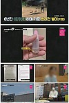 스크린샷