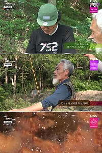 스크린샷