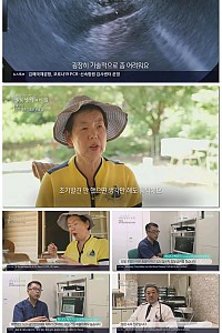 스크린샷