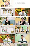 스크린샷