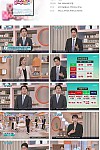 스크린샷