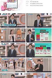 스크린샷