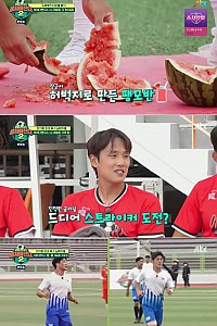 스크린샷