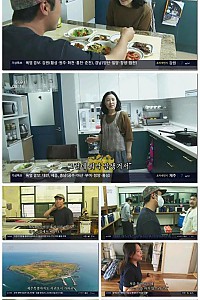 스크린샷