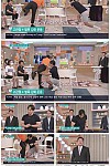 스크린샷