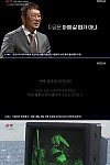 스크린샷