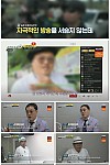 스크린샷