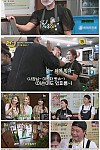 스크린샷
