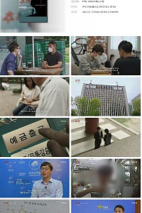스크린샷