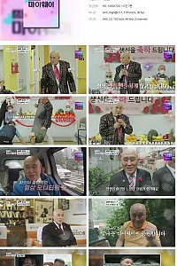 스크린샷