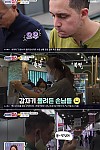스크린샷