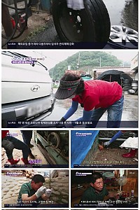 스크린샷